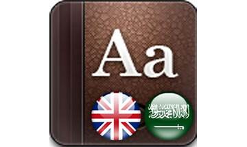 Terms Dictionary (EN-AR) for Android - Download the APK from Habererciyes